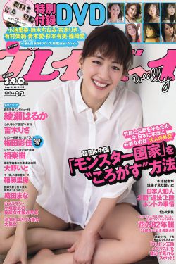 三千鸦杀 电视剧在线观看免费